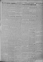 giornale/TO00185815/1924/n.53, 6 ed/003